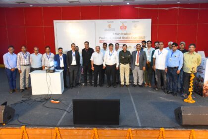 En inde, le plus grand salon de l’Etat  de l'Uttar Pradesh entièrement dédié à la volaille et à la santé animale, s’est tenu du 7 au 8 novembre 2025, ont rapporté les médias locaux.