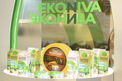 filière lait en Algérie