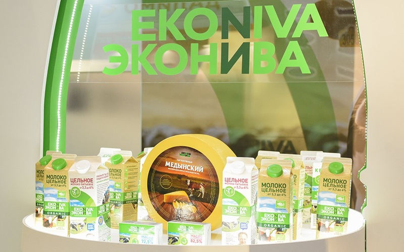 filière lait en Algérie