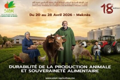 Maroc / Le SIAM 2026 annoncé du 20 au 28 avril à Meknès