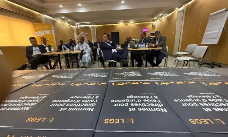 L’objectif de cette activité qui s’est ouverte le 31 mars s’achèvera le 2 avril 2026, a pour but de renforcer la capacité du secteur à faire face aux crises.