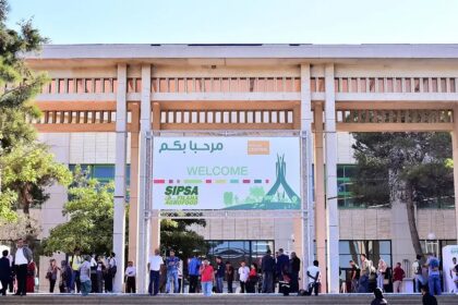 La 24e édition du Salon international de l'agriculture, de l'élevage et des industries alimentaires d’Algérie s’est ouverte le lundi 18 mai 2026.